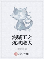 ������֮����ħȮ