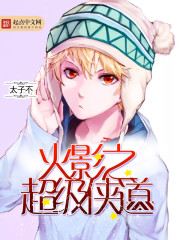 ��Ӱ֮��������