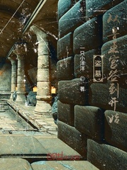 ��Ĺ����³����ǩ����ʼ