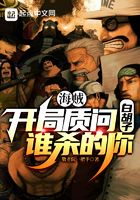 �������������ʰ׺���˭ɱ����