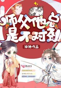 ʦ�������ǲ��Ծ�