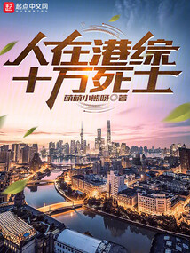 ���ڸ��ۣ�ʮ����ʿ