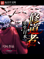 �����ձ��޵���