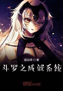 ����֮�ɾ�ϵͳ