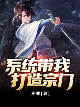 ϵͳ���Ҵ�������