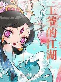 ��ү�Ľ���