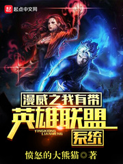 ����֮���д�Ӣ������ϵͳ