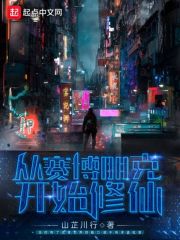 ��������˿�ʼ����