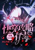 �촩���Է���boss���ж�