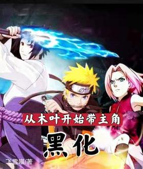 ��ľҶ��ʼ�����Ǻڻ�