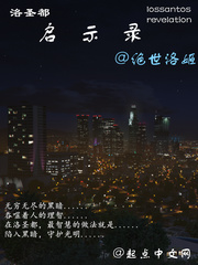 ��ʥ����ʾ¼