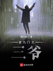 ��Ĺ֮������ү