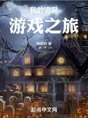 �ҵĹ�����Ϸ֮��