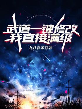 ���һ���޸ģ���ֱ��������