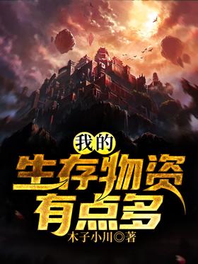 �ҵ����������е��