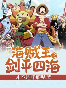 ������֮��ƽ�ĺ�