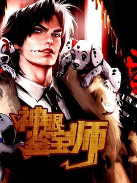 ���ۼ���ʦ