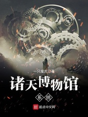 ���첩���ϵͳ