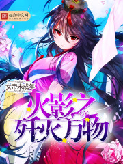 ��Ӱ֮��������