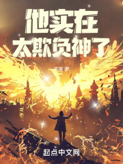 ��ʵ��̫�۸����ˣ�