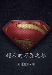 ���˵����֮��