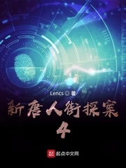 �����˽�̽��4