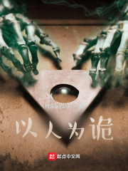 ����Ϊ��