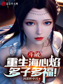 ���ƣ����������棬���Ӷร��