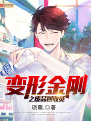 ���ν��֮��Ʒ����Ա