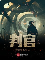 �йٵ��ճ�ϵ����