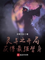 ����֮���ֻ����ǿ����