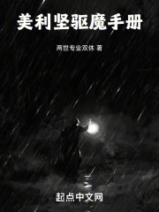 ��������ħ�ֲ�