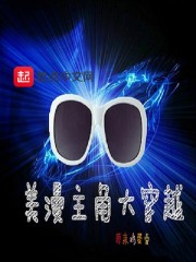 �������Ǵ�Խ