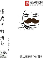 �����еķ�ү