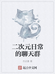 ����Ԫ�ճ�������Ⱥ