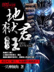 ħ��֮��������