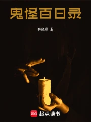 ���ְ���¼