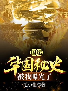 ���ˣ�������ʷ�����ع���