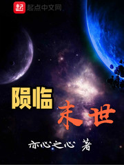 ����ĩ��