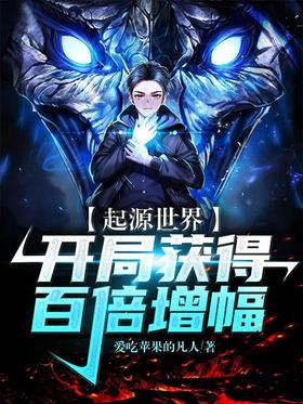 ��Դ���磺���ֻ�ðٱ�����