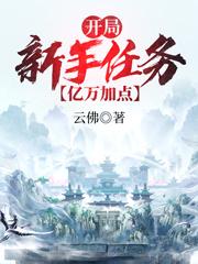 ����������������ӵ㣡