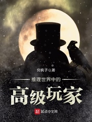 ���������еĸ߼����