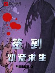 ǩ����ȫ�򼢻�����