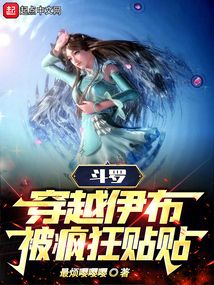 ���ޣ���Խ�����������������