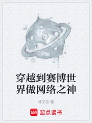 ��Խ����������������֮��