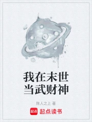 ����ĩ���������