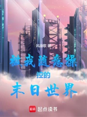 ��������ٿص�ĩ������