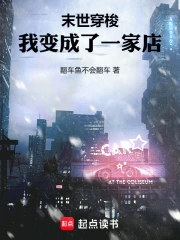 ĩ�������ұ����һ�ҵ�