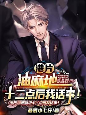 ��Ƭ�������ʮ������һ��£�