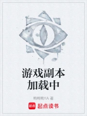 ��Ϸ����������